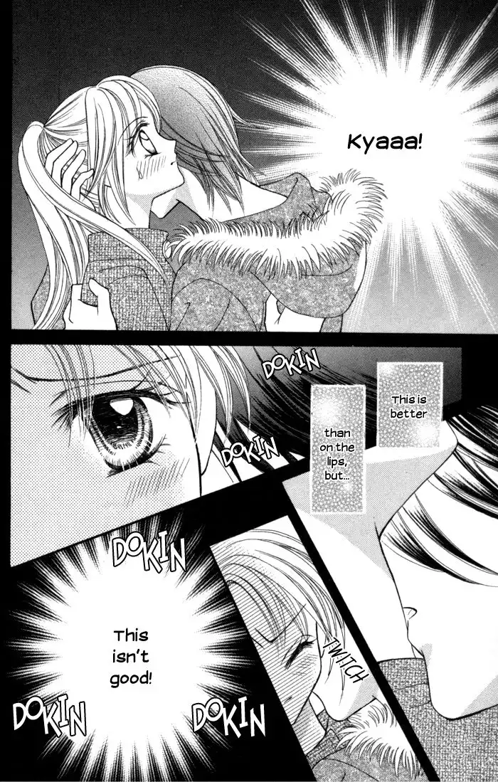 Usotsuki na Gemini Chapter 7 19